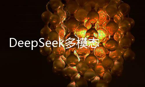 布技告态模了，型来已公多模术报